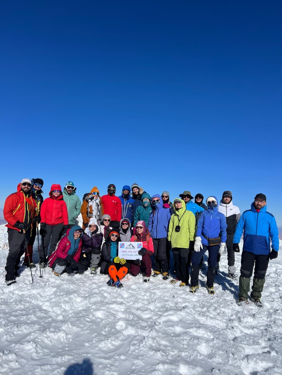 Jbel Bounacer – Le plus haut sommet du Moyen Atlas