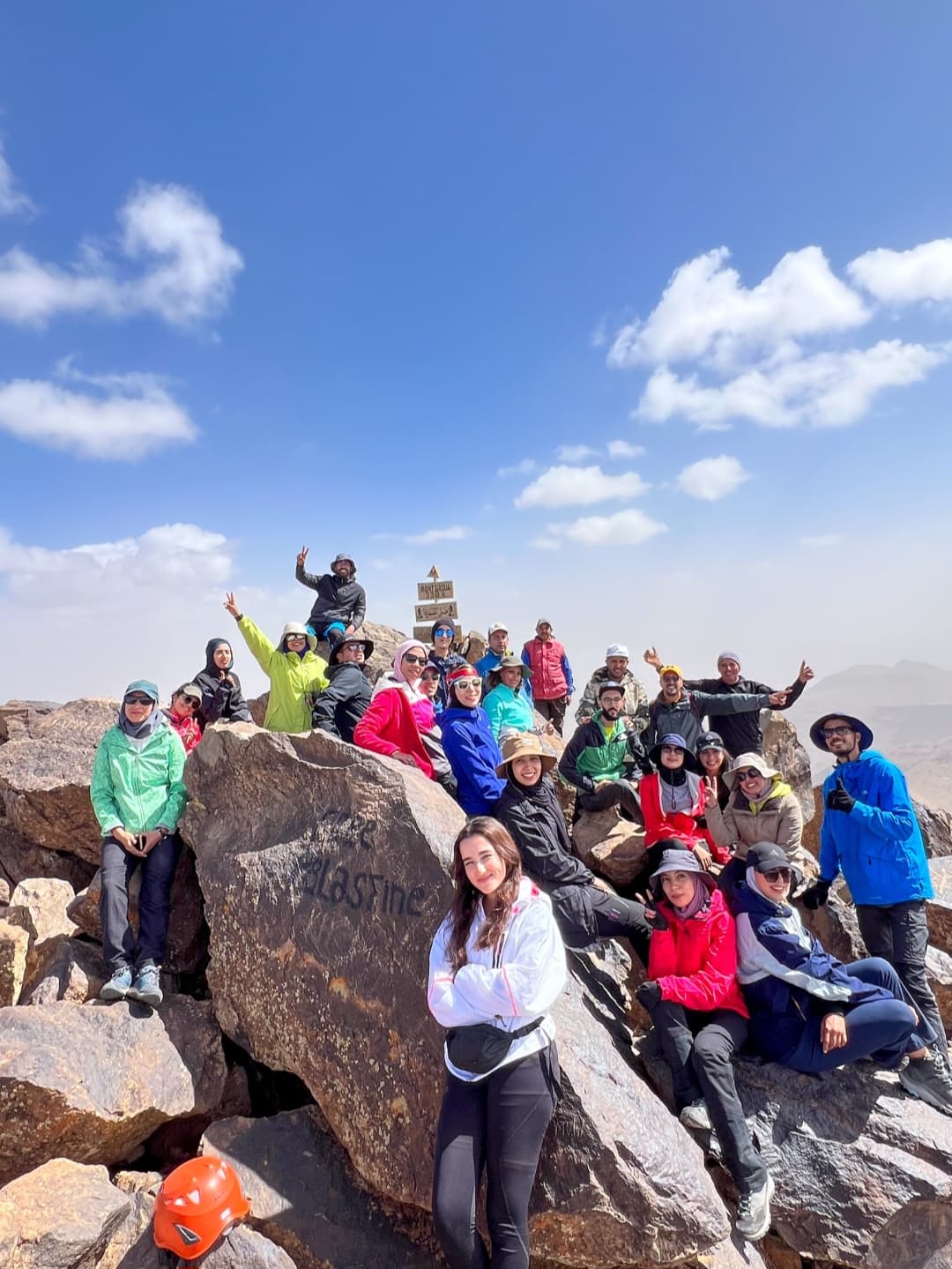 Jbel Sirwa – Entre Atlas et Anti-Atlas