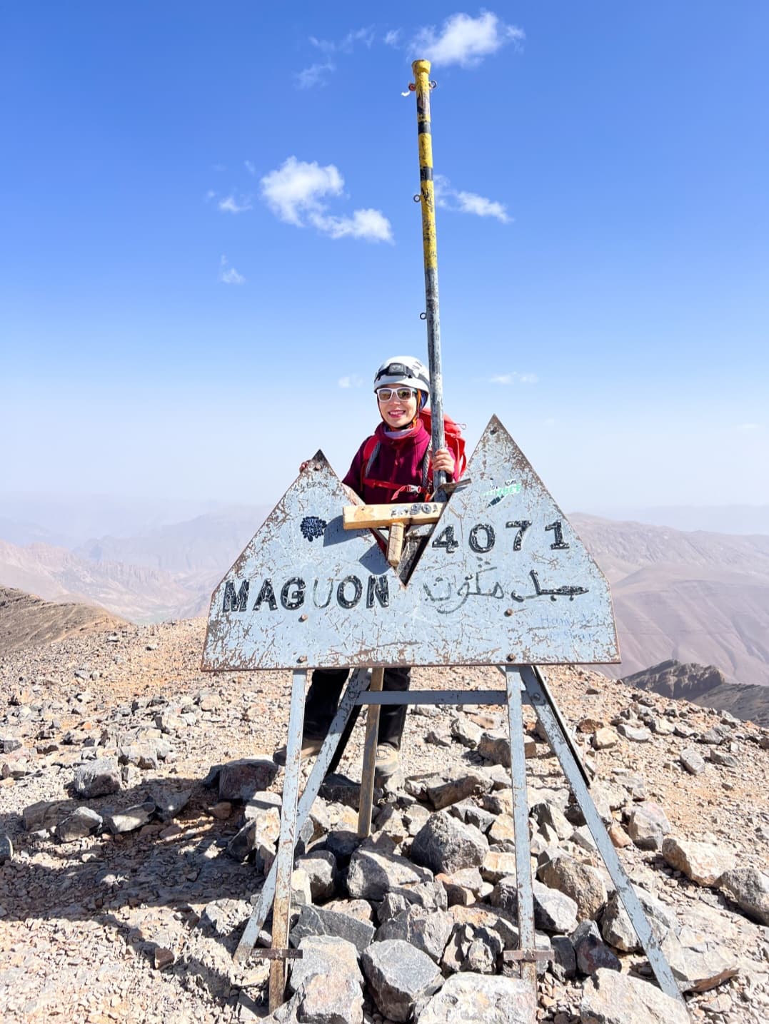 Jbel M'Goun – Traversée sauvage du Haut Atlas